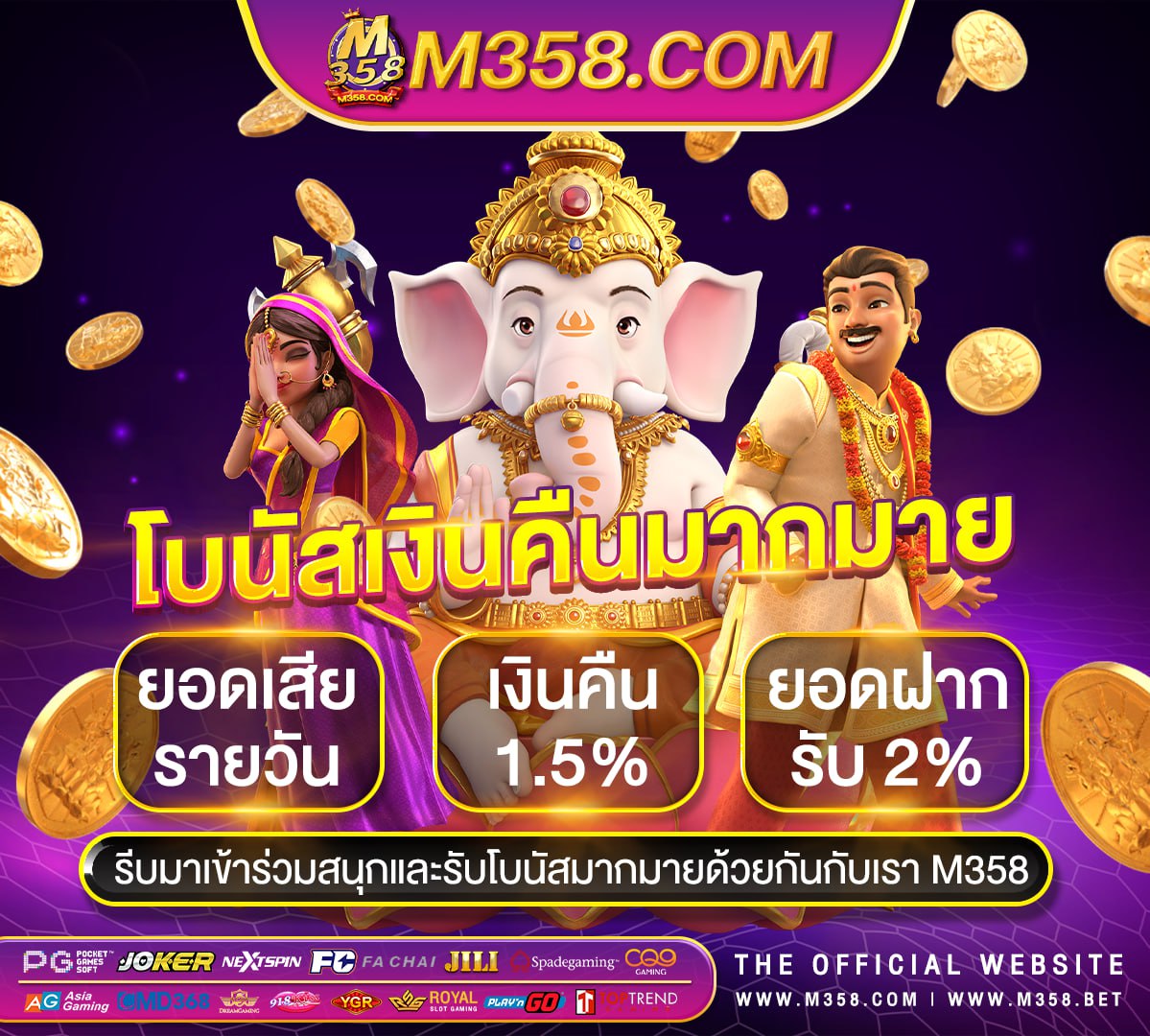 betway 789aec999 เครดิต ฟรี